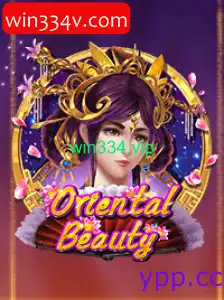 OrientalBeauty