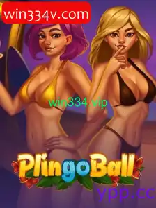 Plingoball